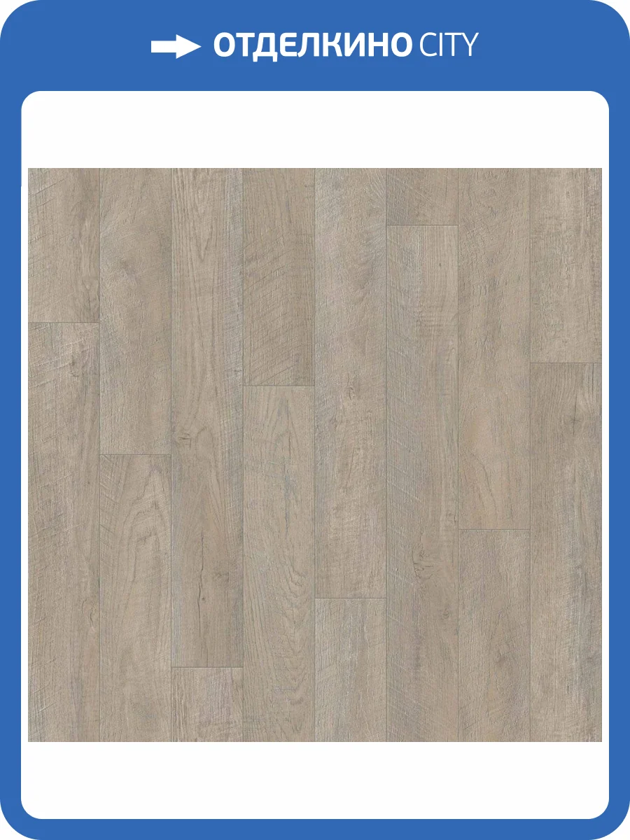 Линолеум Tarkett Discovery 230038053 Hudson 2 (рулон: 2.5x25=62.5 м2) фото 2