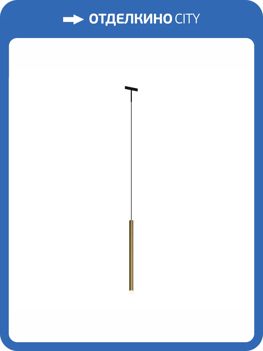 Трековый светильник Technical Skim Levity TR191-1-3W3K-M-BBS фото 7