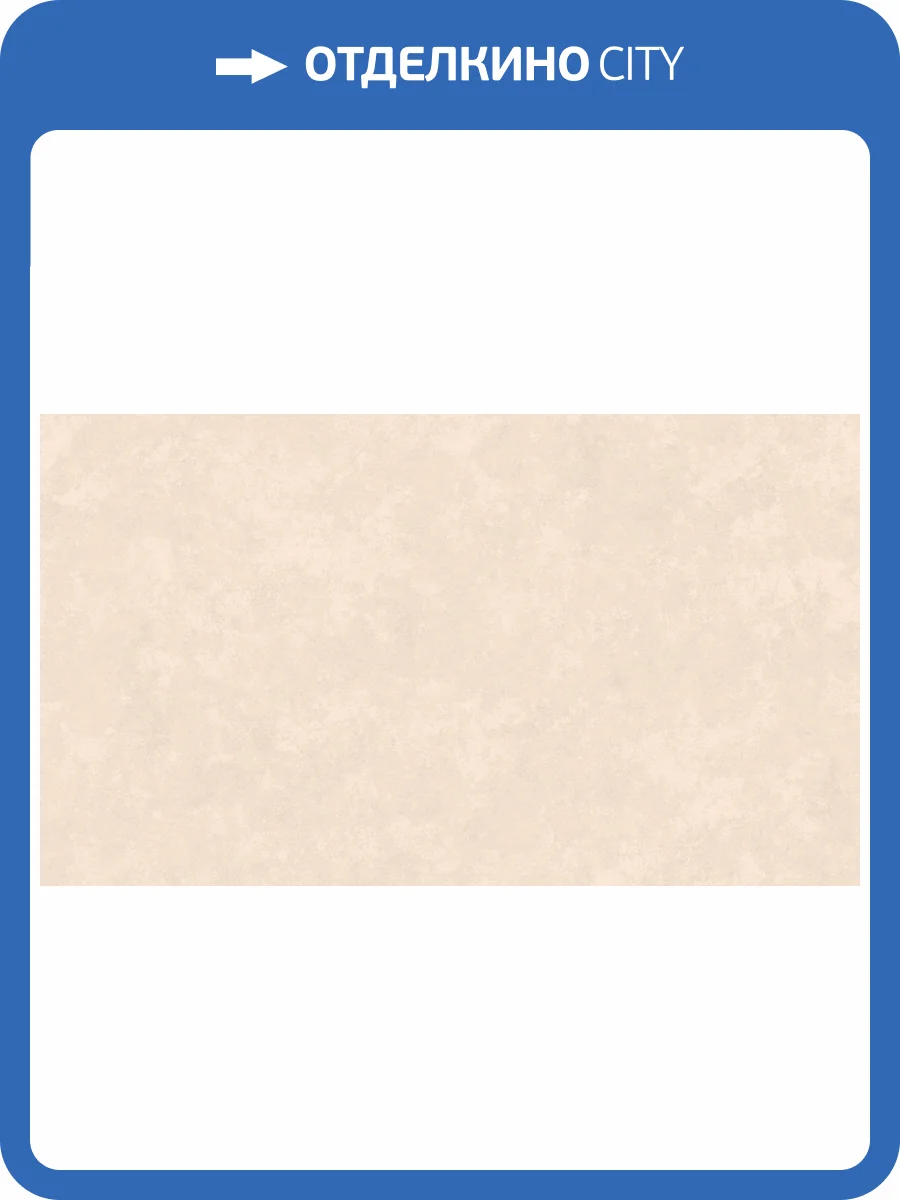 Обои флизелиновые HYGGE Roll Summer Hg10 002 фото 2