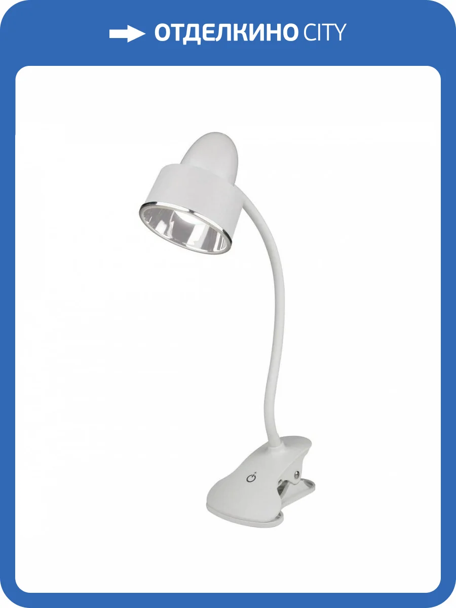 Настольная лампа Uniel TLD-557 Beige/LED/350Lm/5500K/Dimmer UL-00004139 фото 2