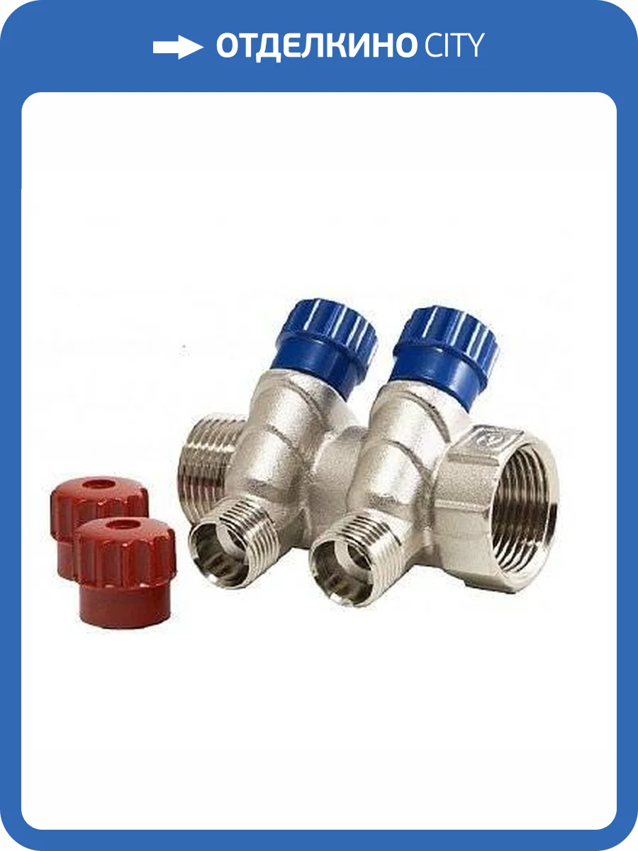 Коллектор VALTEC с регул. вентилями, 1х2 вых. 1/2 нар. фото 2