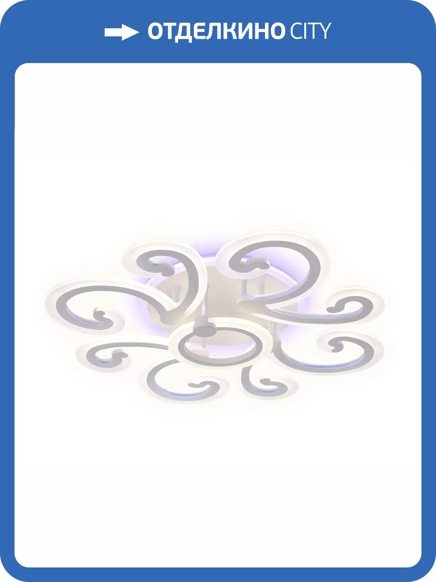 Потолочный светодиодный светильник Ambrella light Acrylica FA5143 фото 6