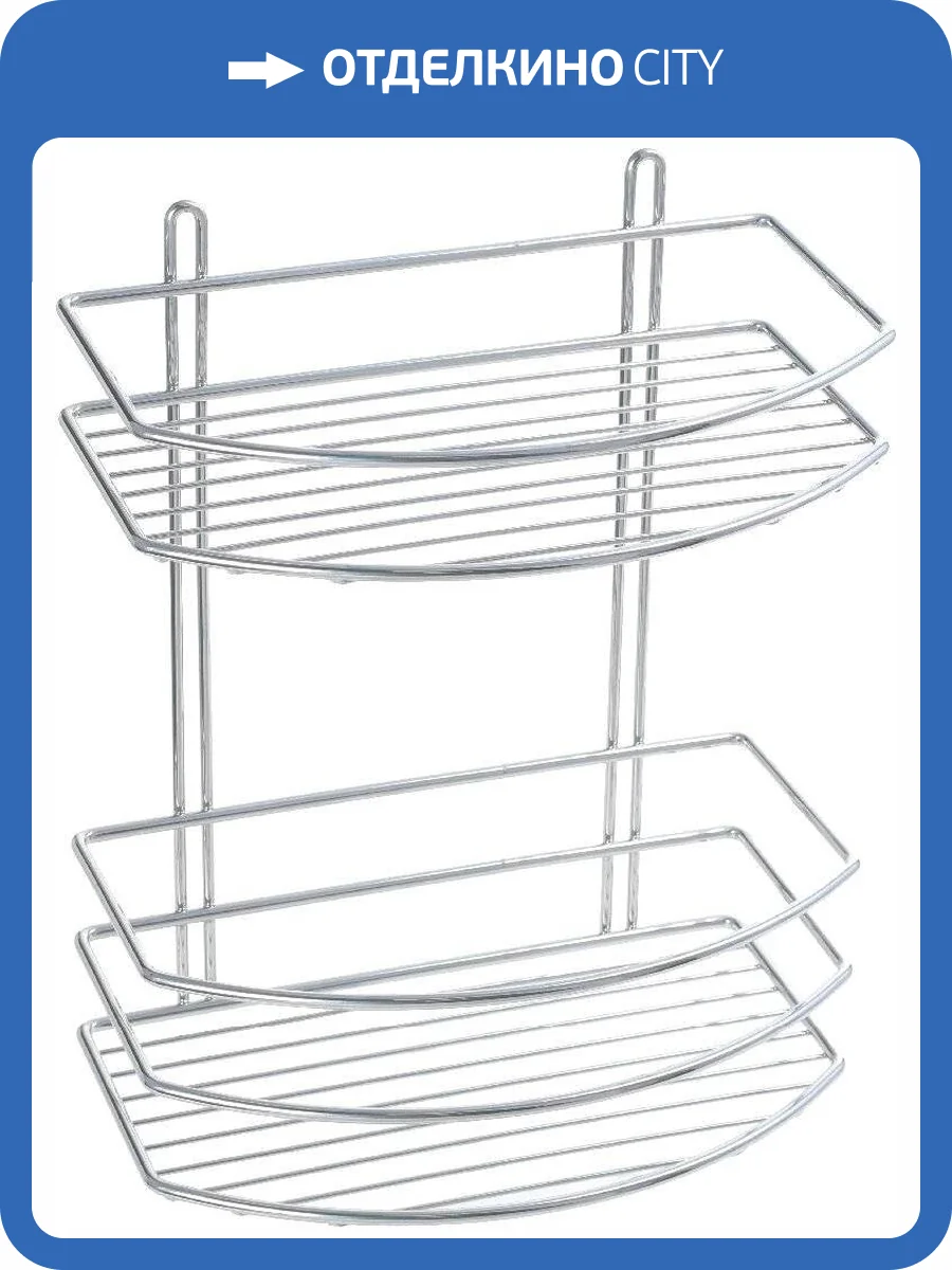 Полка Fixsen FX-720-2 хром фото 3