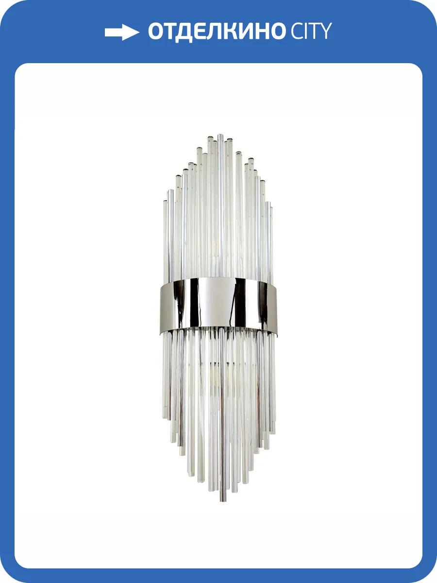 Настенный светильник Modelux ML.501.02 CR фото 4