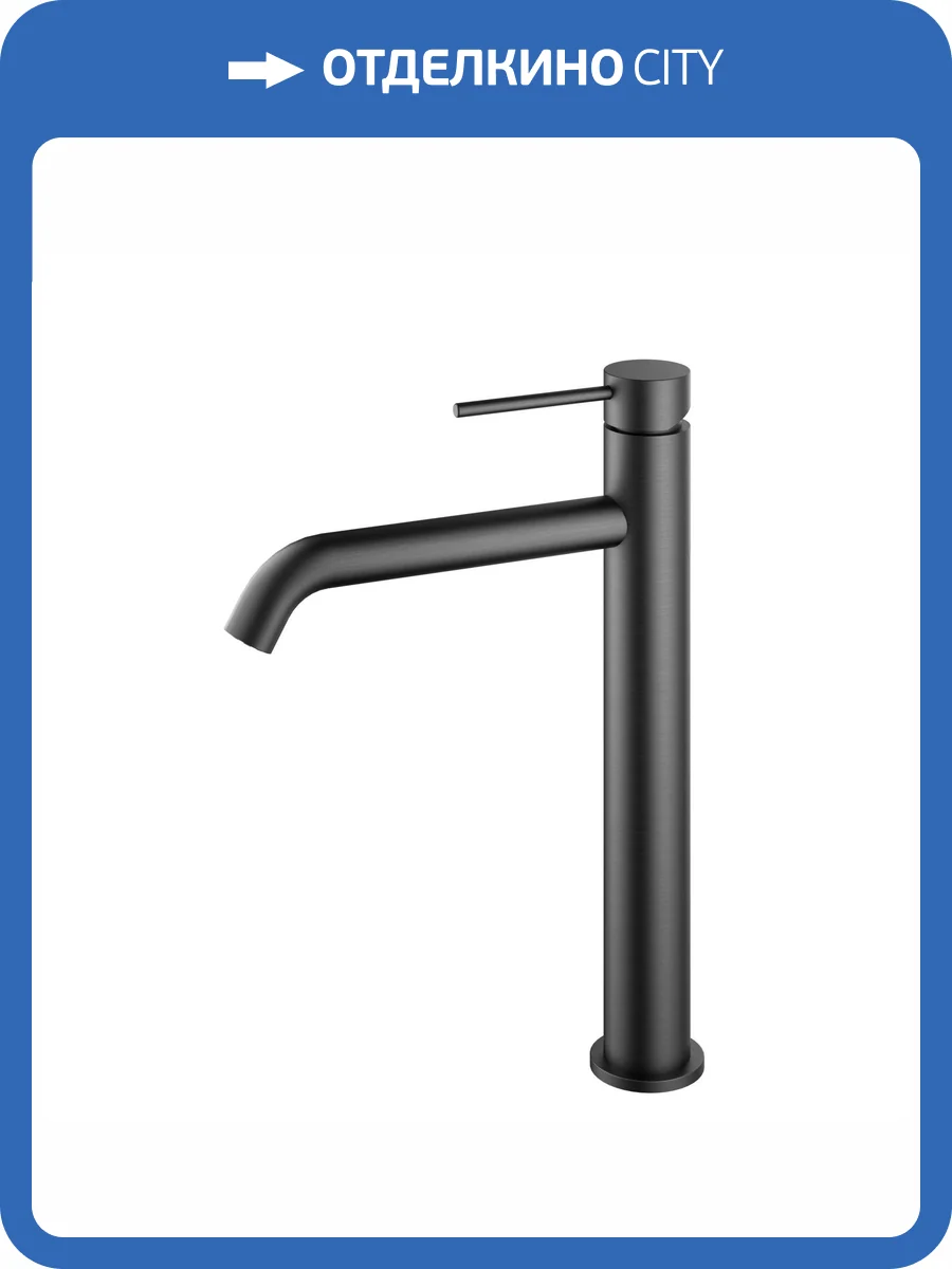 Смеситель для раковины Vincea City VBF-2C2GM вороненая сталь фото 4