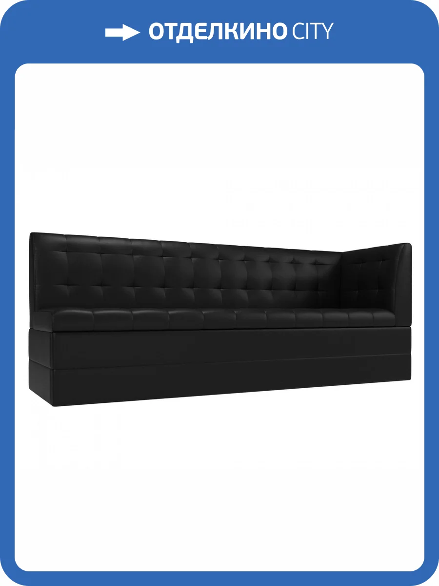 Кухонный диван Лига Диванов Бриз 100389 Черный 181/58/85 фото 9