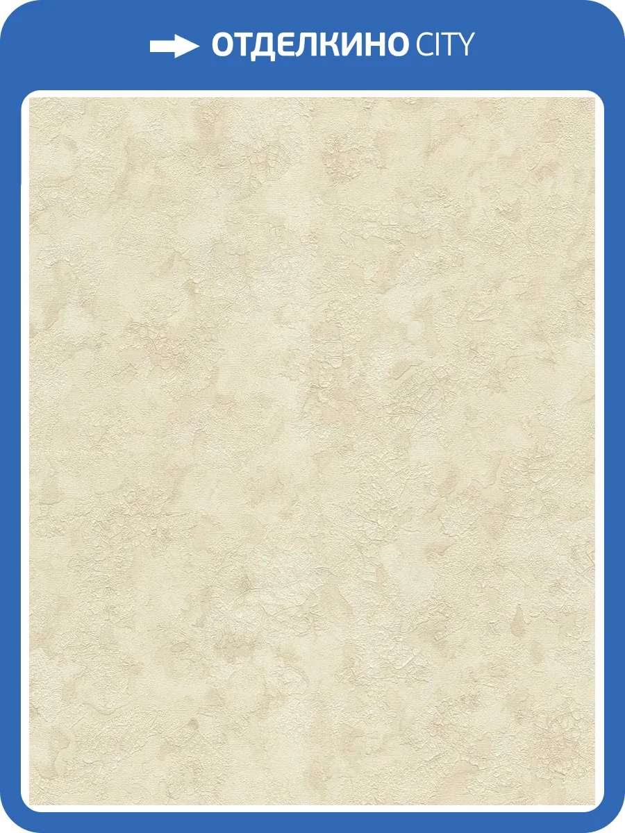 Обои Emiliana Parati Damasco Reale 73409 фото 2