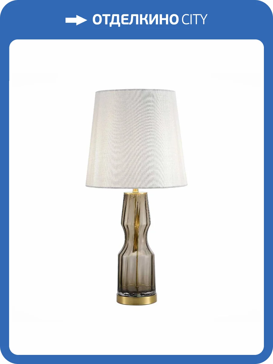 Настольная лампа ST Luce Saya SL1005.704.01 фото 5