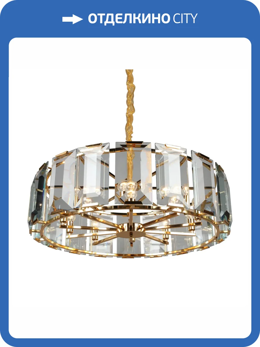 Подвесная люстра Omnilux Noventa OML-81503-10 фото 7