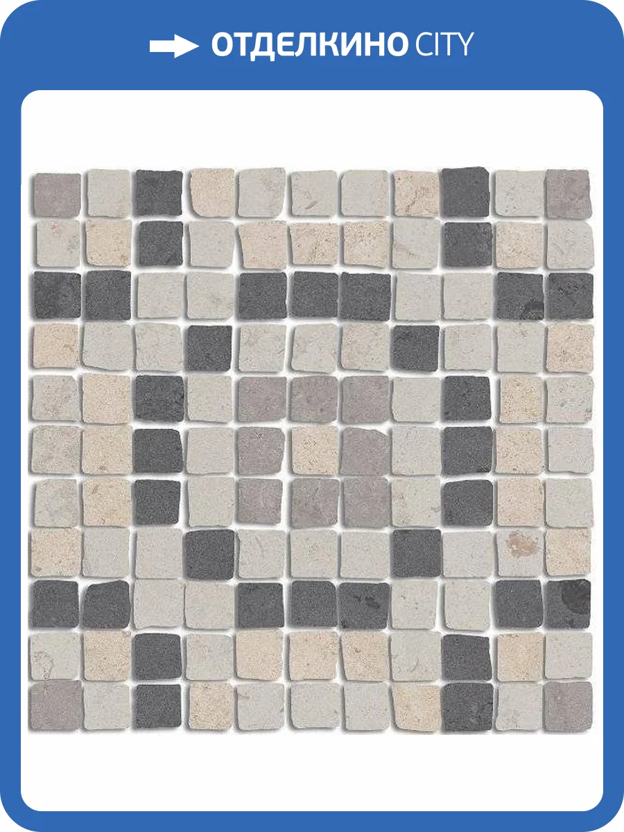 Мозаика Kerama Marazzi Про Лаймстоун Спакко MBS007 Матовый 20x20 фото 6