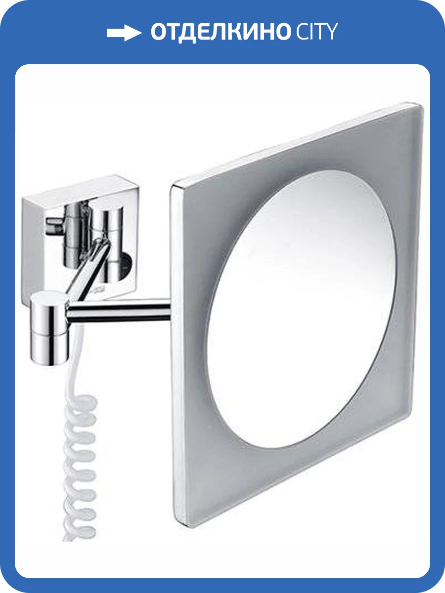 Косметическое зеркало Wasserkraft K-1008 с подсветкой фото 5