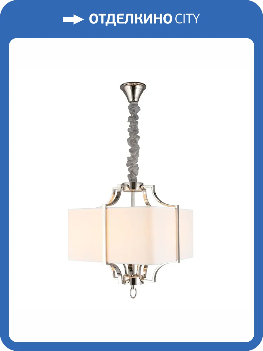 Подвесная люстра Aployt Romilda APL.732.06.05 фото 2