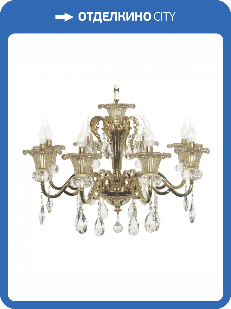 Подвесная люстра Dio DArte Elite Salerno E 1.1.8 G фото 2