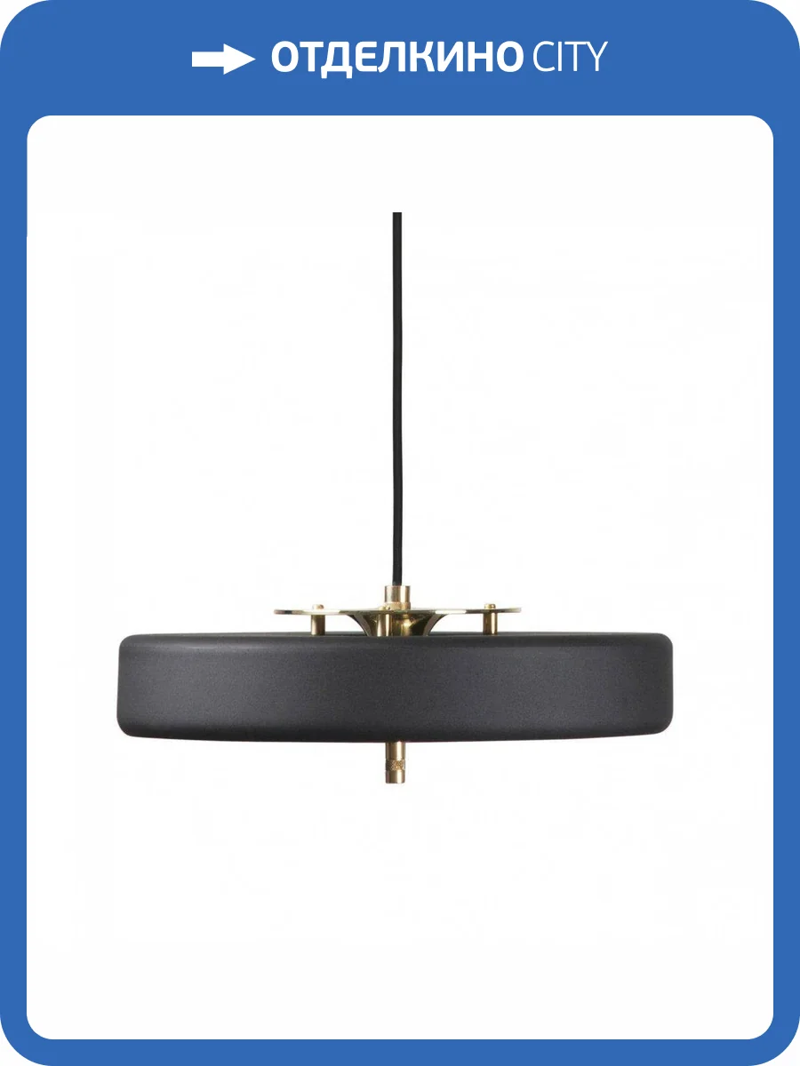 Подвесной светильник Imperium Loft 99042-22 фото 2