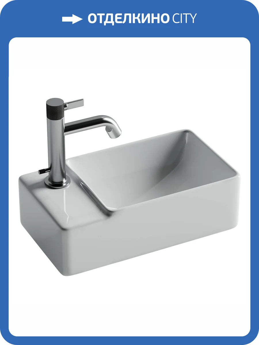 Раковина Ceramica Nova Element CN5046 40 см фото 3