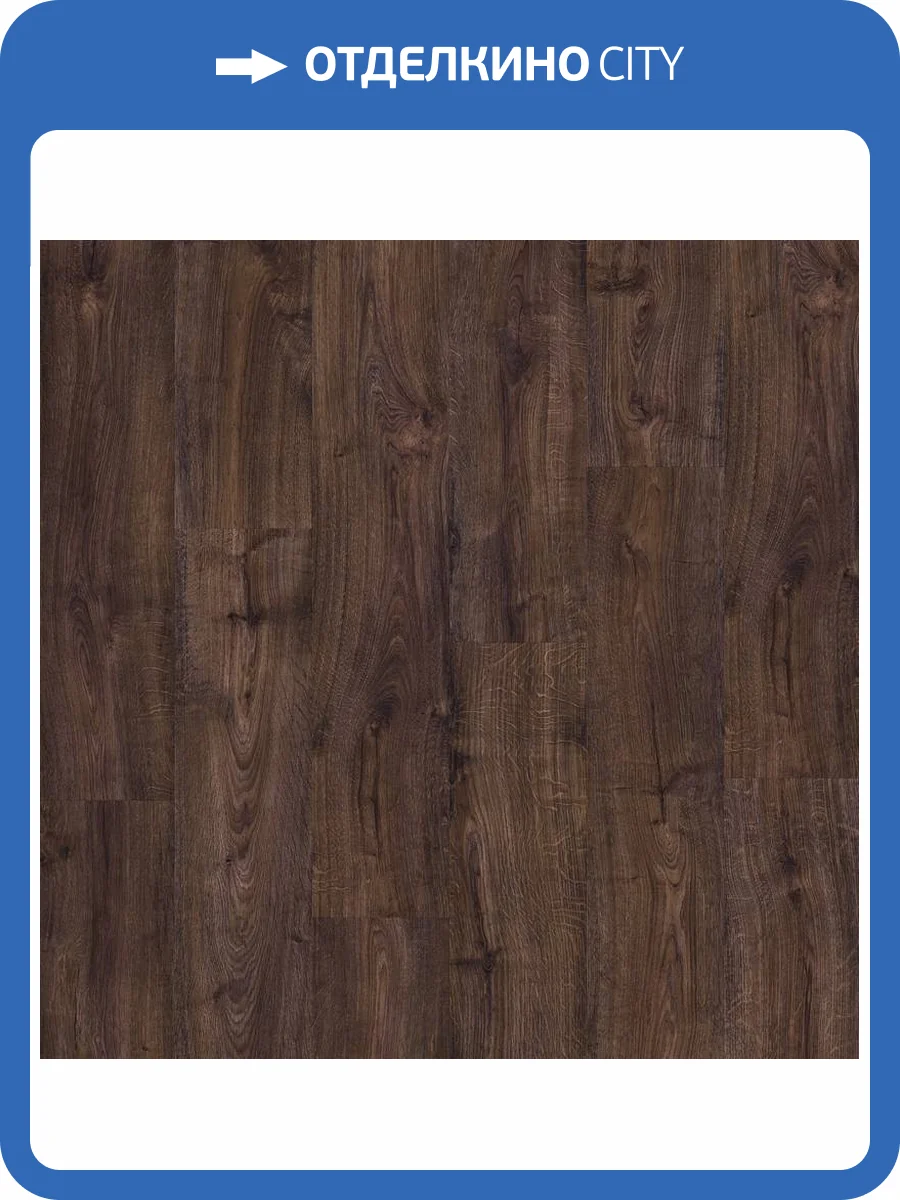 LVT Плитка Quick-Step Alpha Vinyl Bloom 6/33 4V AVMPU 40199 Дуб Осенний шоколадный 1494x209 фото 3