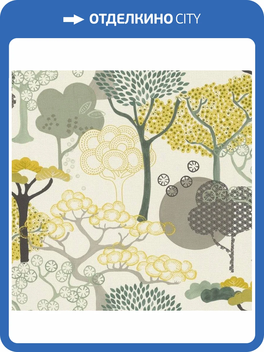 Обои виниловые Rasch Amazing 539943 фото 3