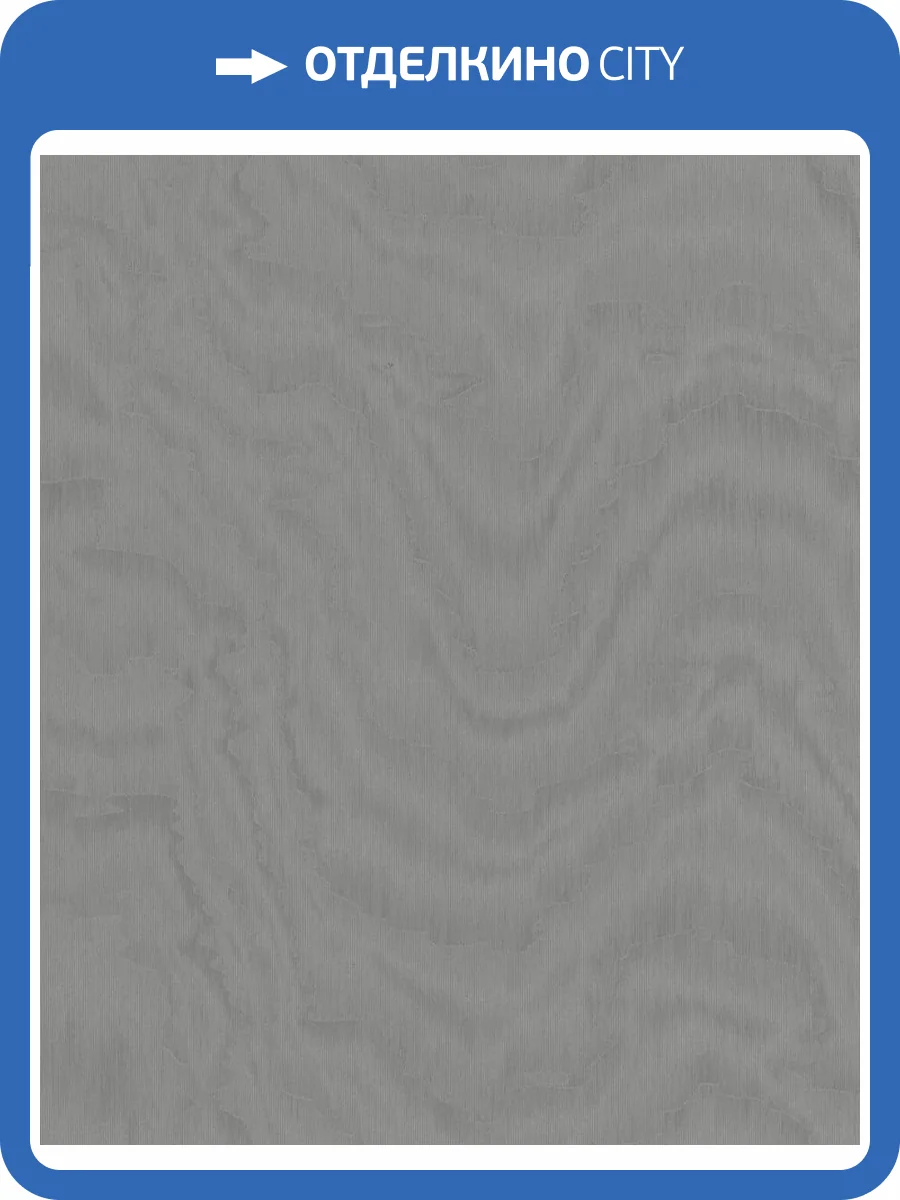 Обои Marburg Lava 35206 фото 2