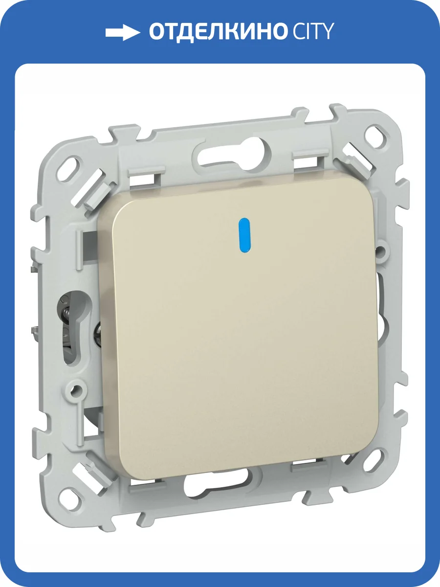Выключатель 1-клавишный проходной IEK Flite FI-V12-1-10-1-2-K37 шампань фото 2