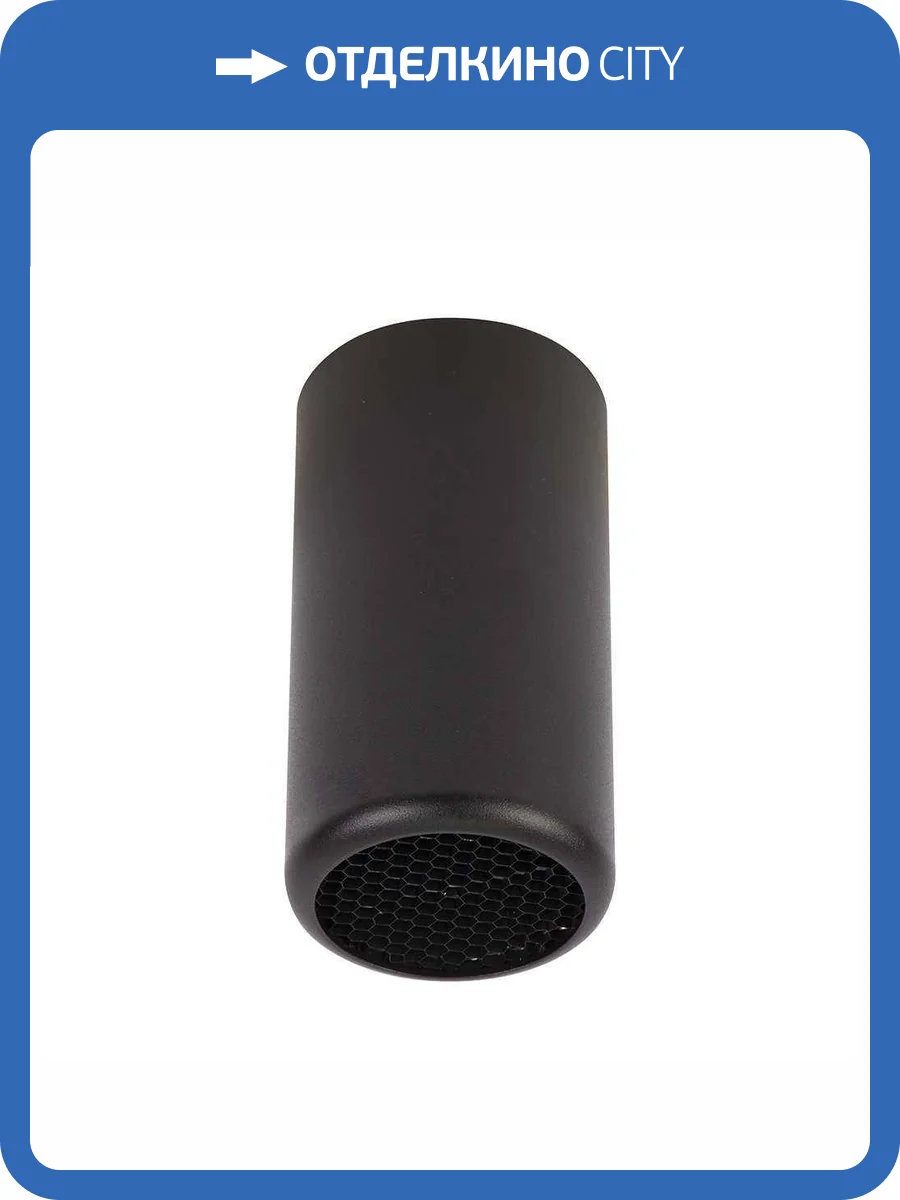 Потолочный светильник Feron Echo 48392 фото 2