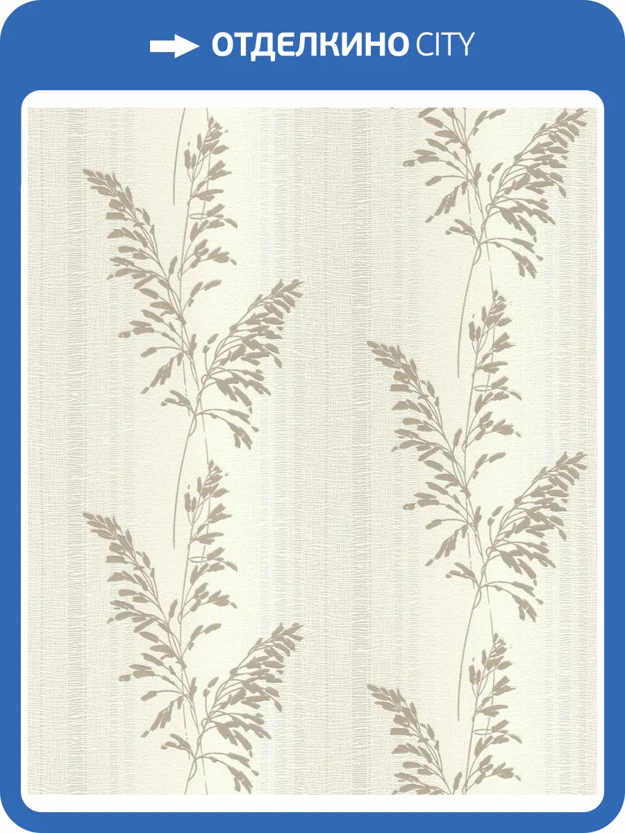 Обои флизелиновые Rasch Tapetenwechsel Ii 651027 фото 6