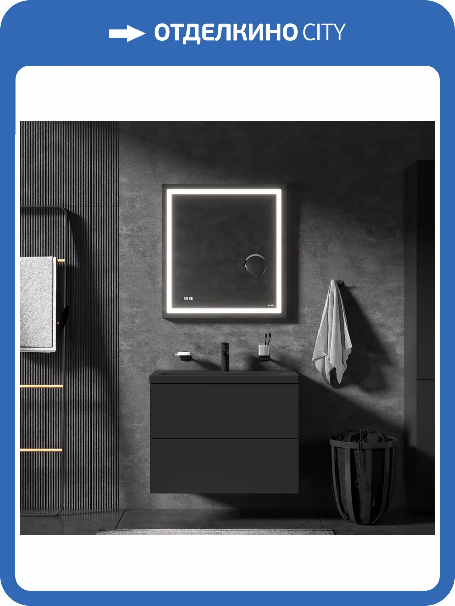 Мебель для ванной Am.Pm Gem BK90GN подвесная 70x75 см, черный матовый фото 9