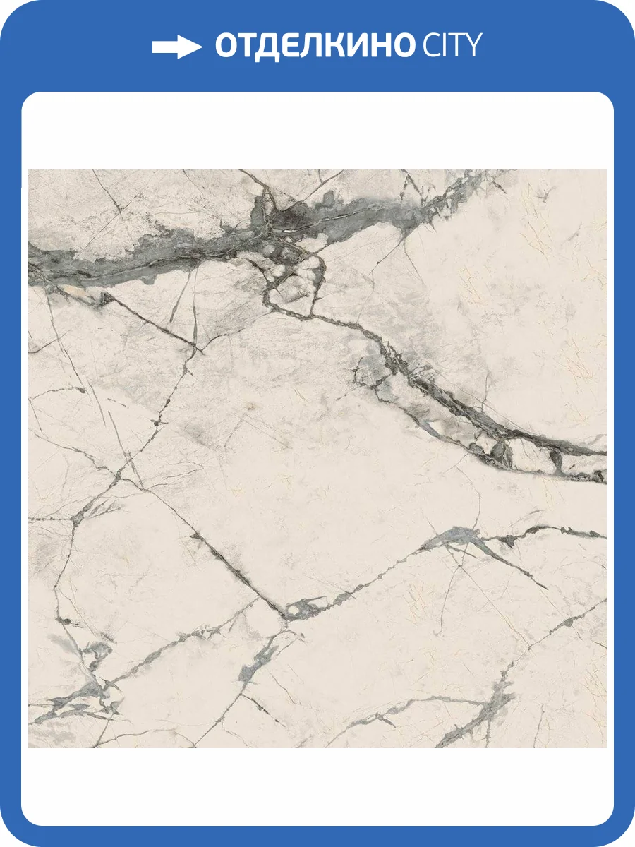 Керамогранит Imola Ceramica The Room INV WH6 60 RM 60x60 фото 8