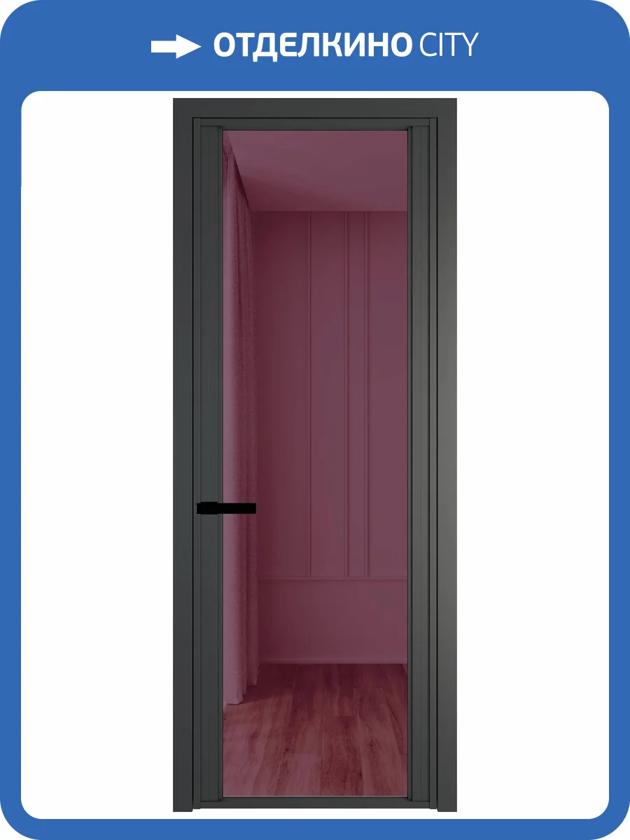 Межкомнатная дверь Profil Doors 2 AGP цвет профиля Серая ночь, стекло безопасное 6 мм фиолетовое шпион 700x2000 фото 2