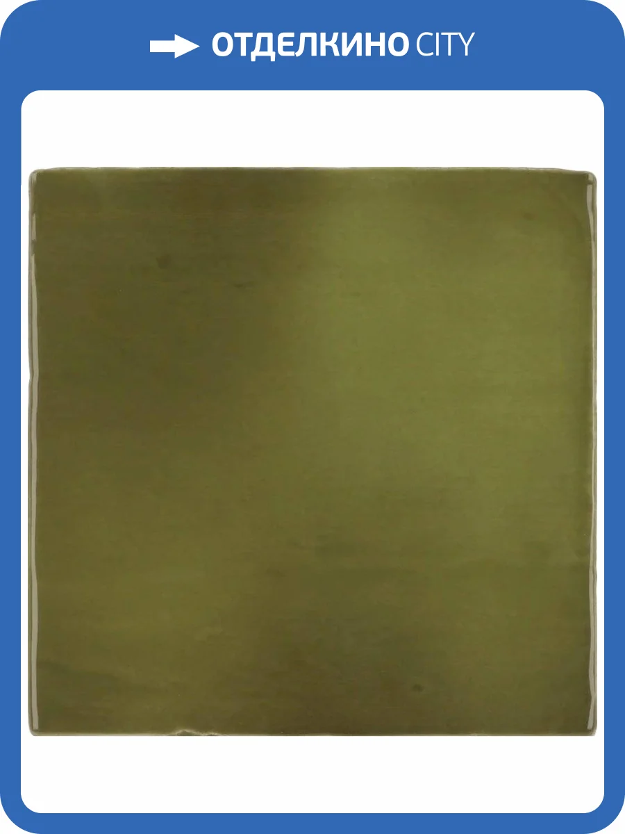 Керамическая плитка Equipe Manacor 26918 Basil Green 10x10 фото 2