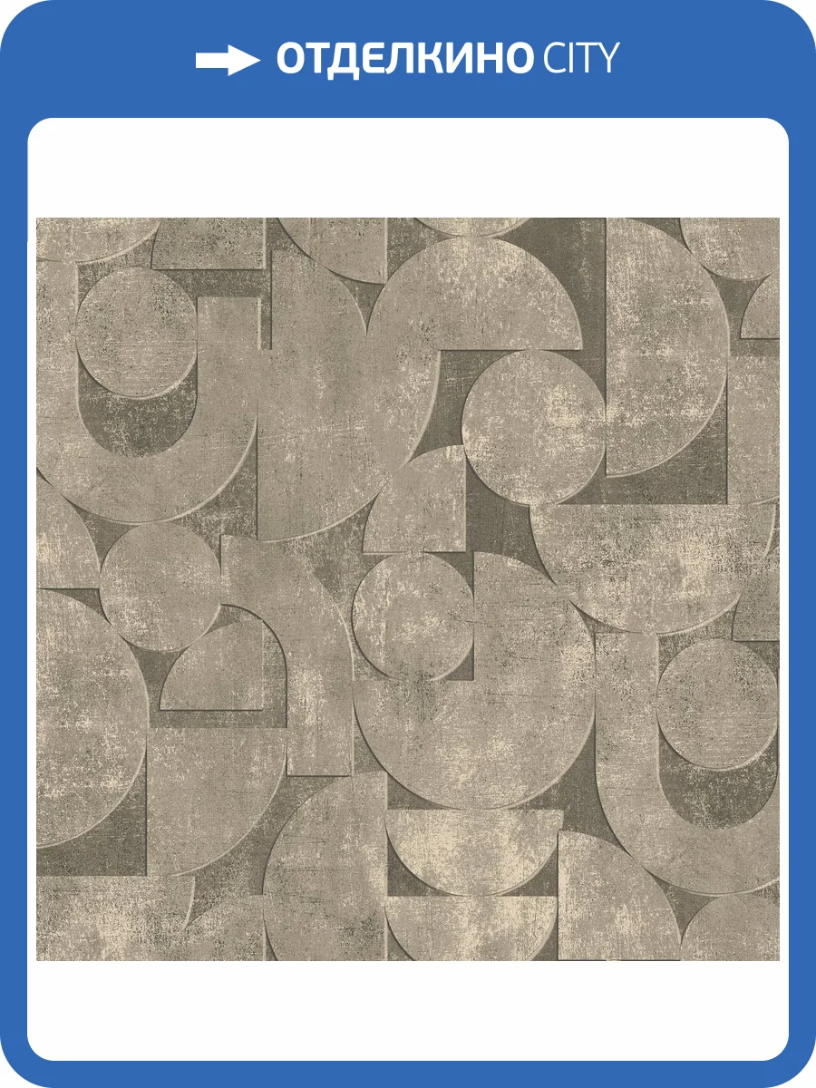 Обои Milassa Солярис SOL3005/1 фото 2