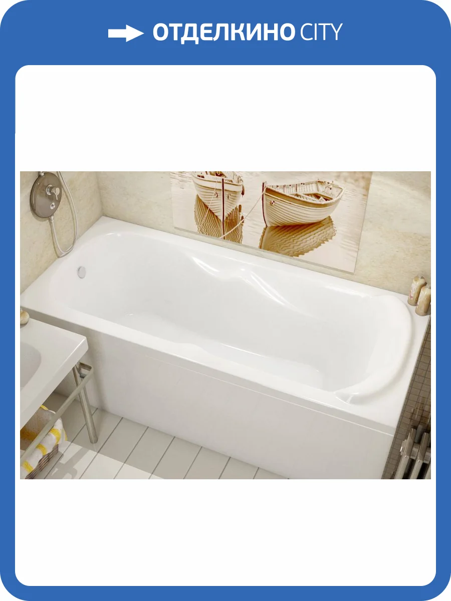 Акриловая ванна Relisan Marina Гл000008874 без каркаса, 170x75 фото 8