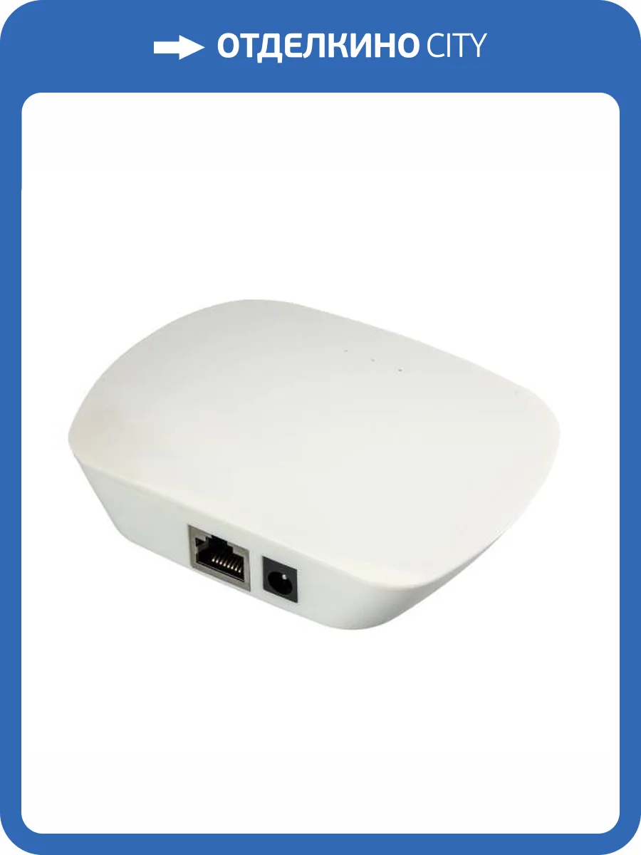 Конвертер Arlight Sr 2818 20748 фото 7