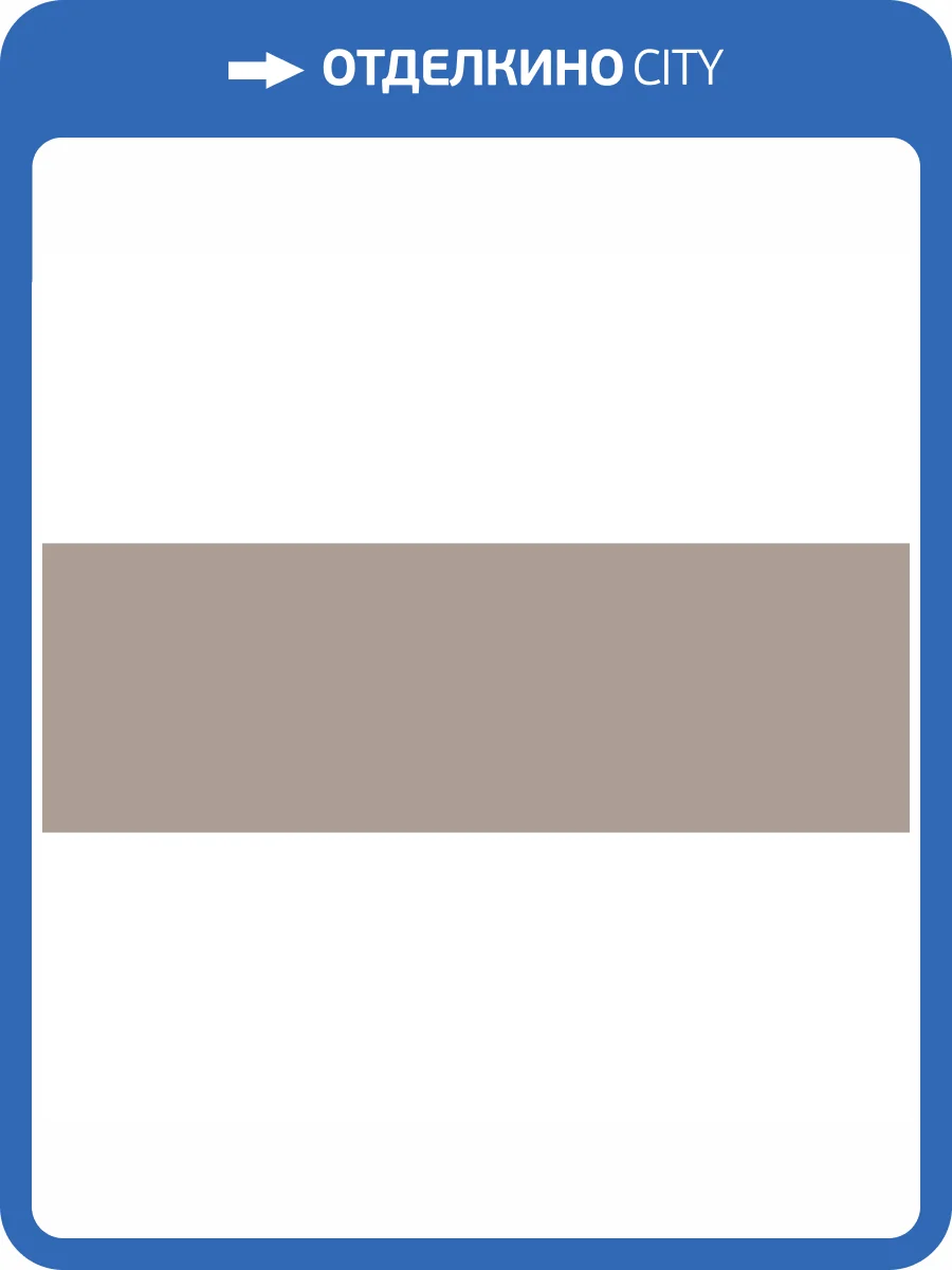 Керамическая плитка Creto Ekzotic NB_0406 Fog 30x90 фото 2