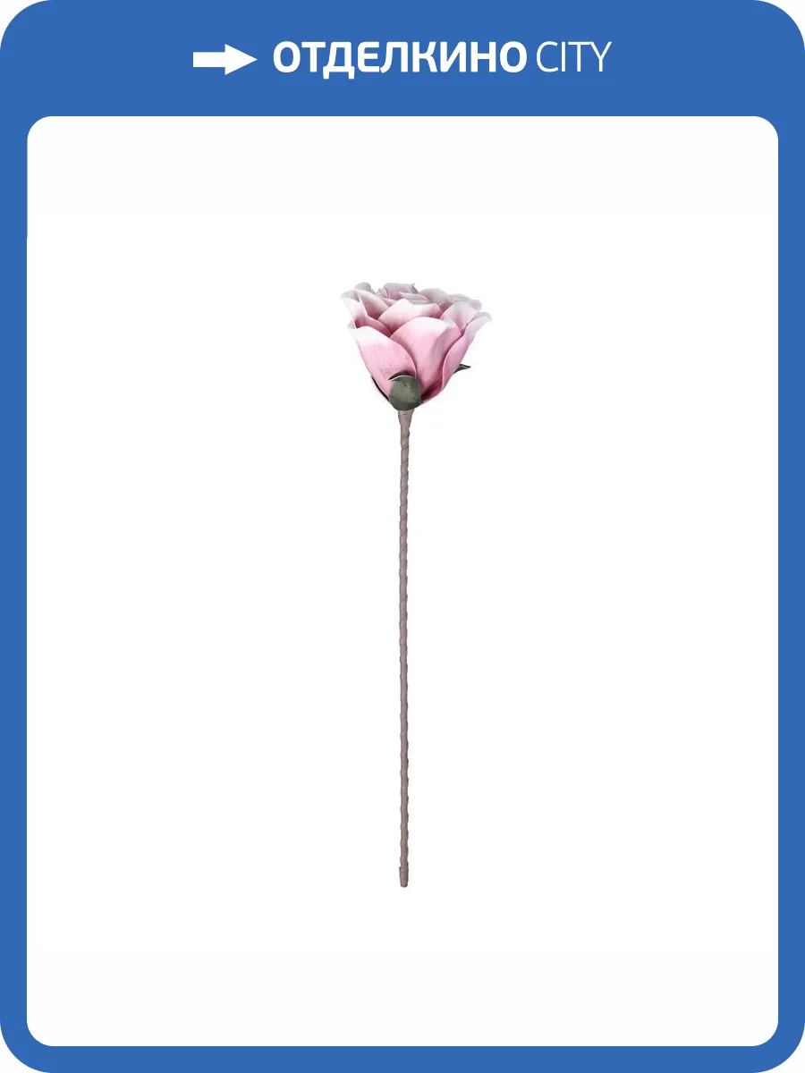 Искусственный цветок Eglo Molave 428133 фото 5