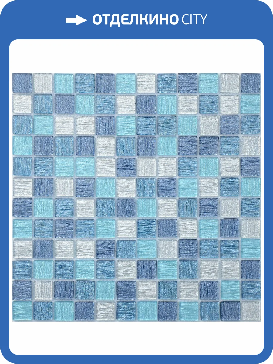 Мозаика LeeDo Silk Way Royal Jacquard (2.3x2.3) 29.8x29.8 фото 2