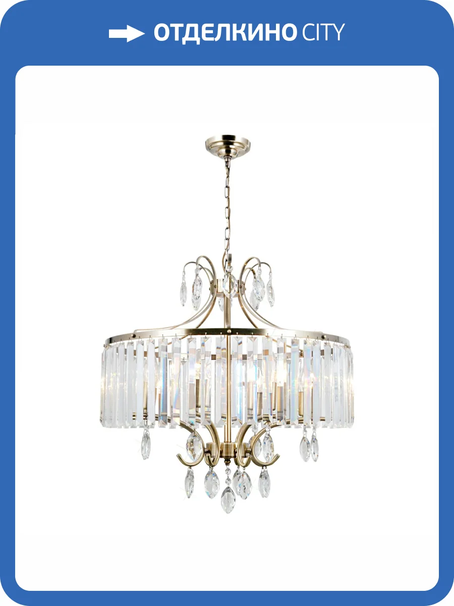 Подвесная люстра Citilux Инга CL335183 фото 5