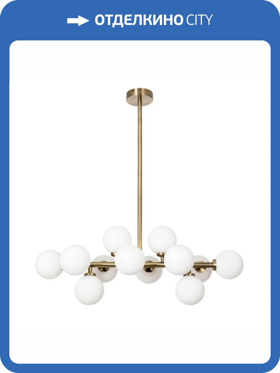 Подвесная люстра Arte Lamp Bolla-Piccolo A3988SP-12AB фото 4