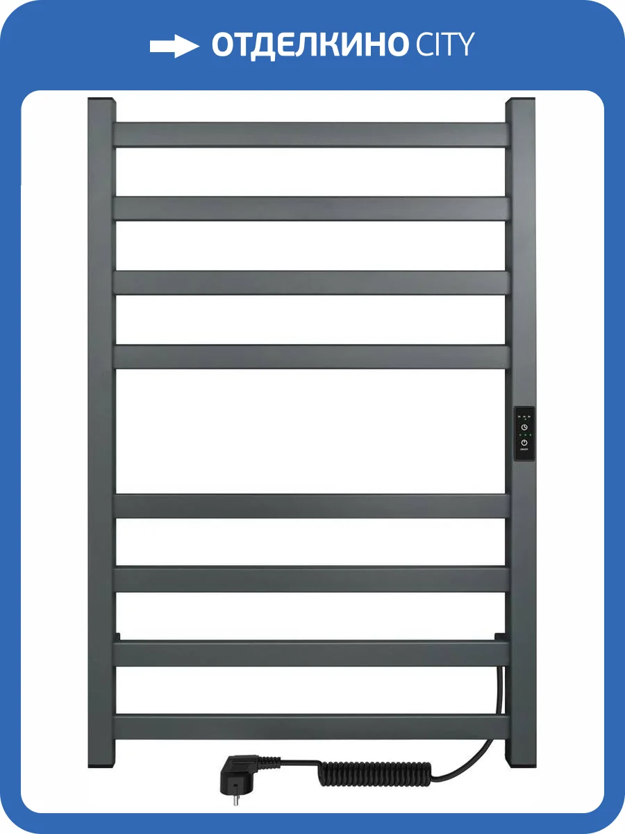 Полотенцесушитель электрический Indigo Oktava Slim 3 LСLOKS3E80-50MGRt Серебристый фото 4