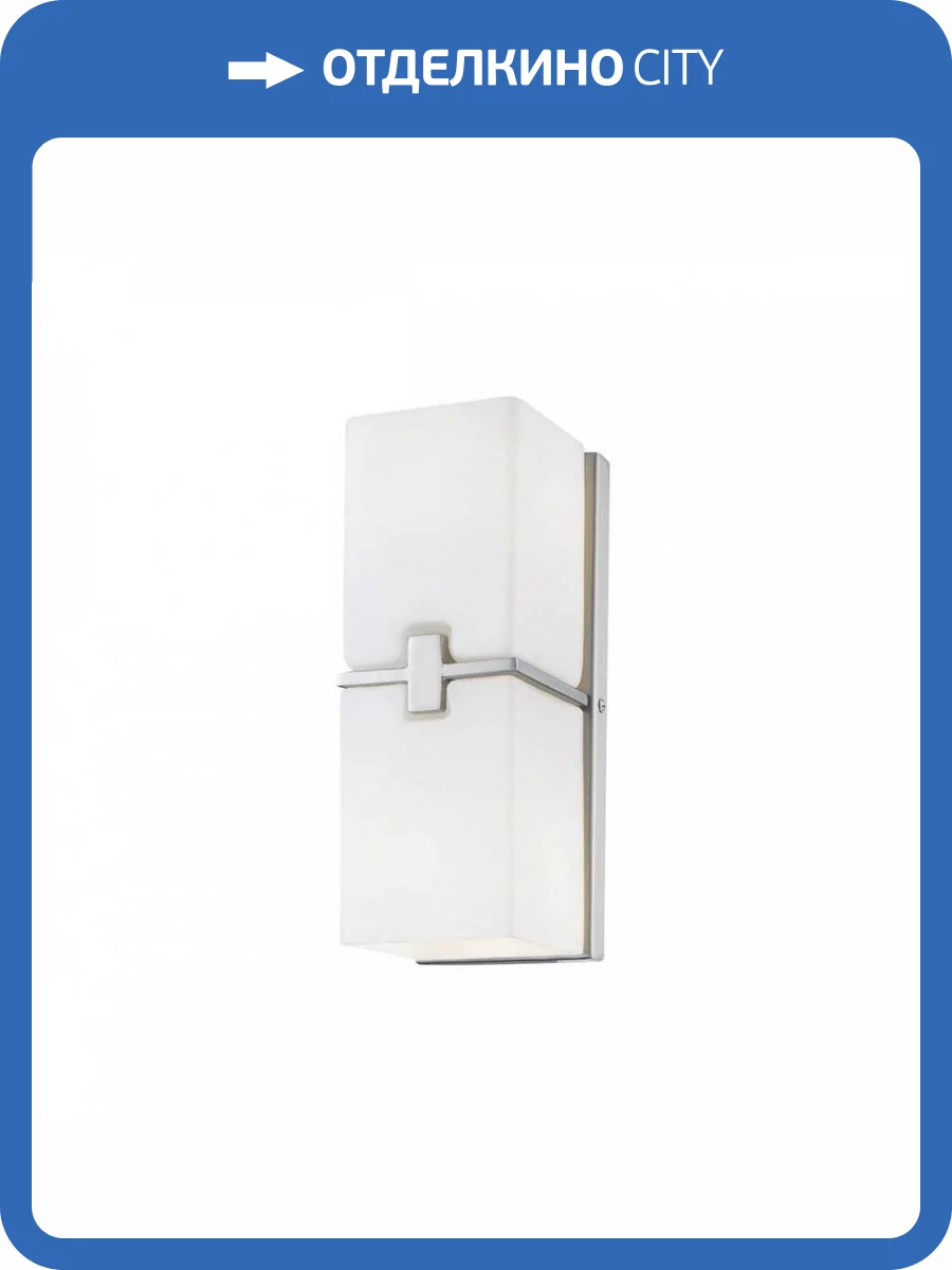 Настенный светильник Lightstar Qubica 805620 фото 4