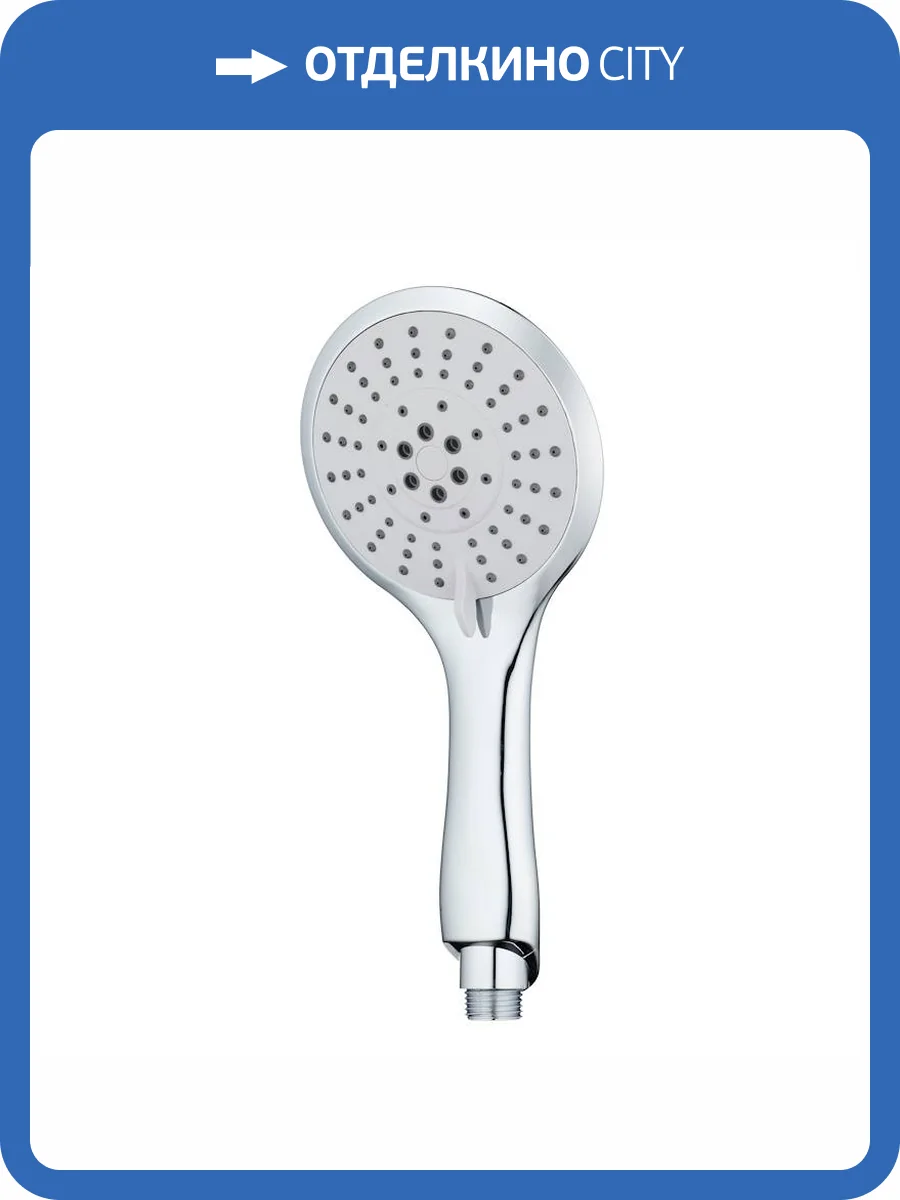 Лейка для душа Voda VSP855 хром фото 3