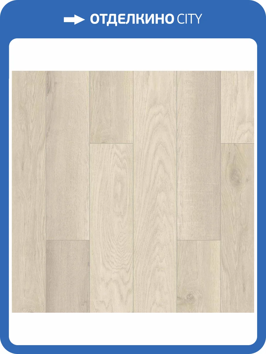 SPC Ламинат Aberhof Tesera 5/43 4V 1101 Argen 1200x180 фото 5