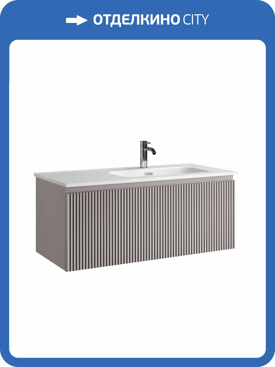 Тумба с раковиной Sancos Snob R 1.0 правая, Doha Soft, 100x42.6 фото 7