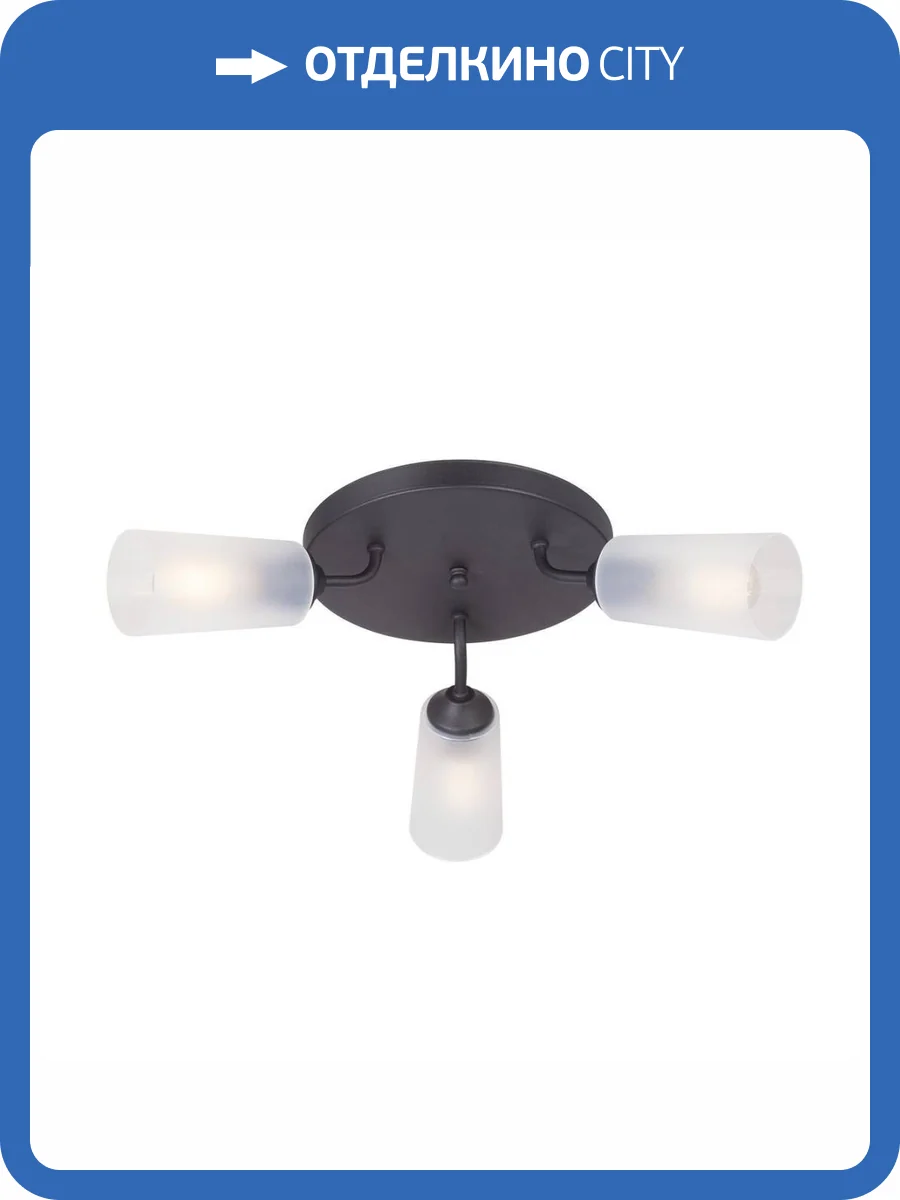 Потолочная люстра Vitaluce V3762-1/3PL фото 3