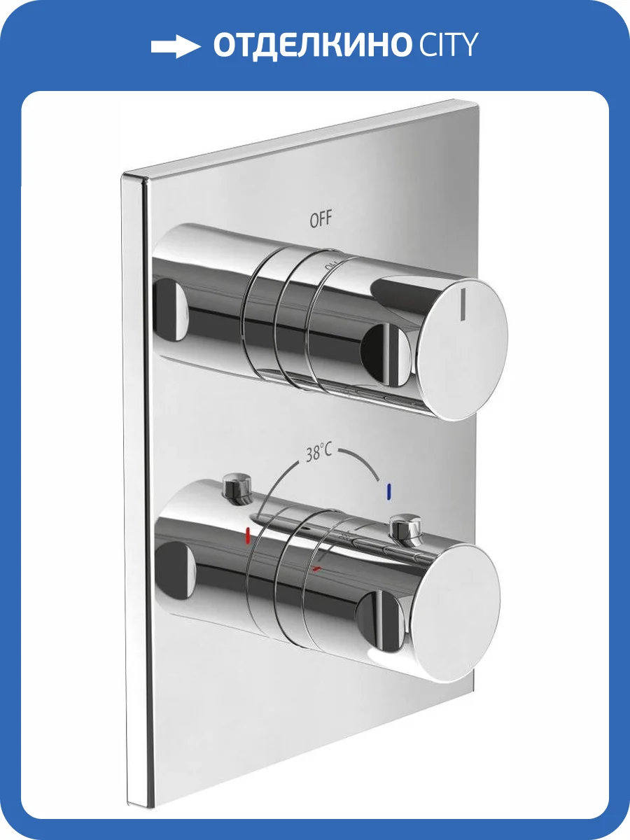 Термостатический смеситель Villeroy&Boch TVD00065200061 для душа фото 3