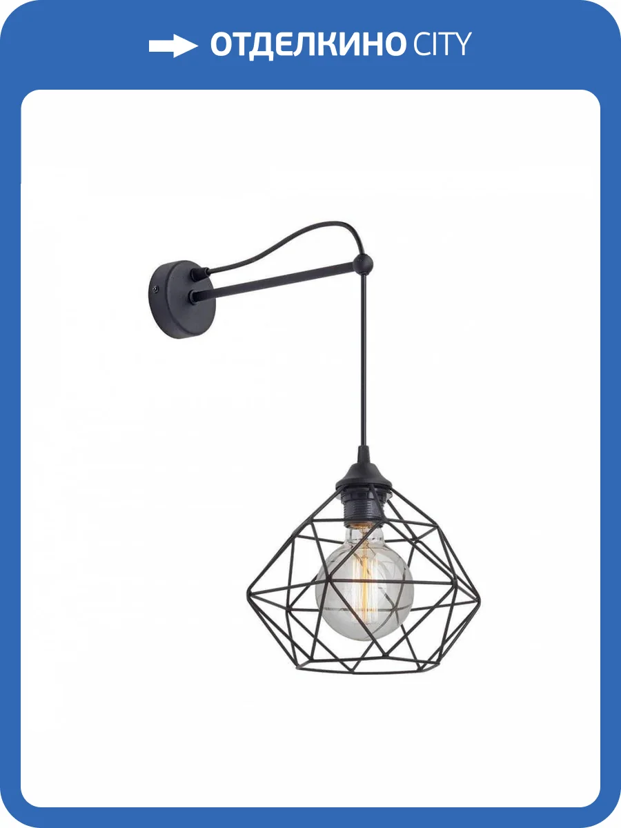 Бра Vitaluce V4258-1/1A фото 3