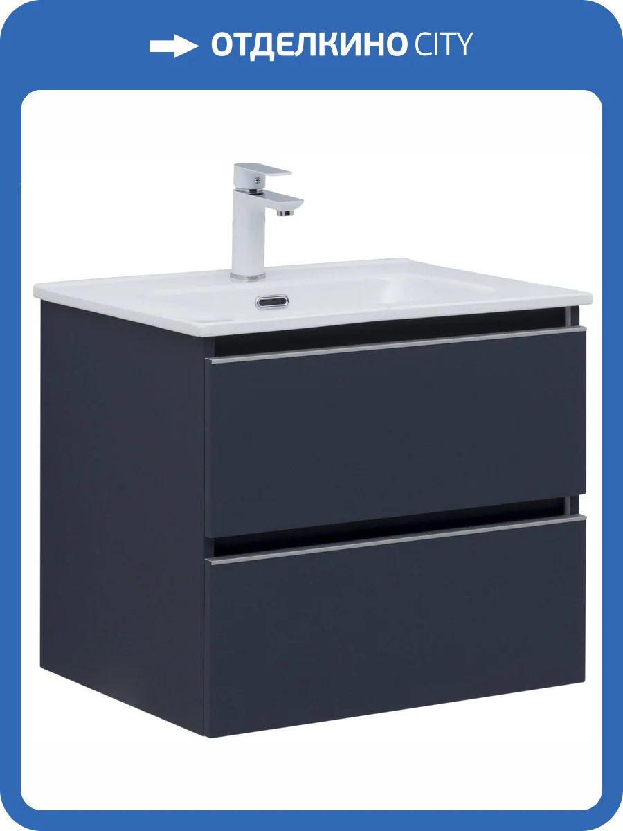 Тумба под раковину Aquanet Vega 60 329589 маренго фото 17