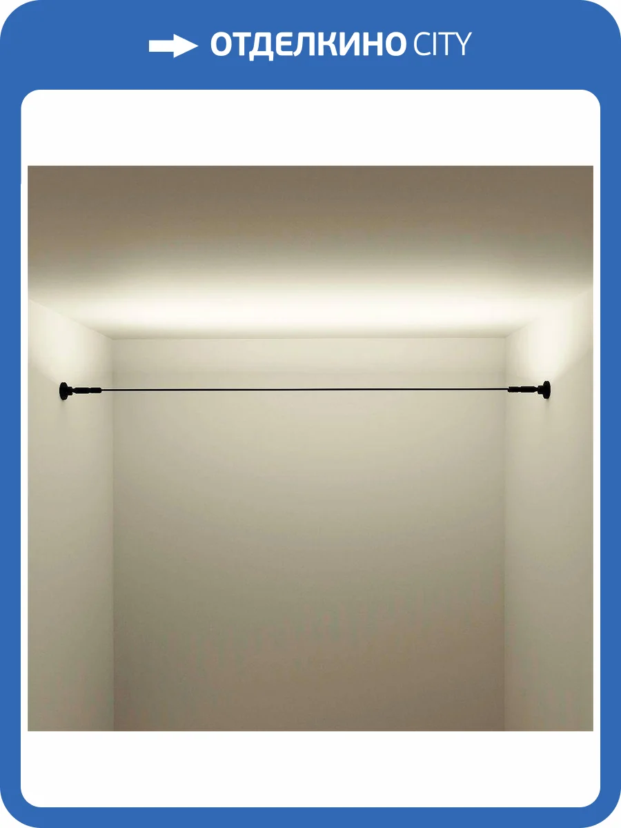 Тросовая система Arte Lamp Skycross A600506-240-3K фото 9