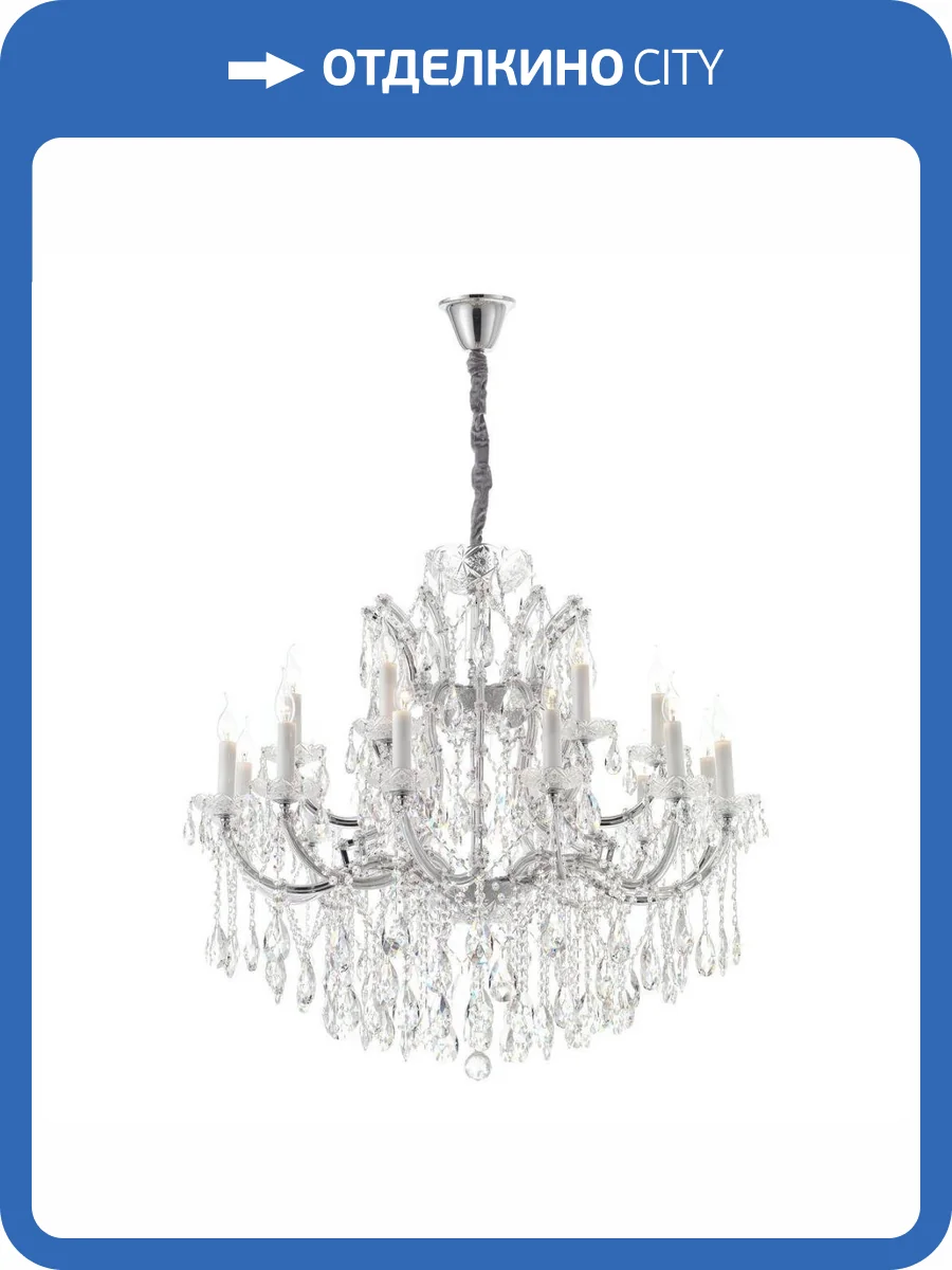 Подвесная люстра iLamp Diamond 6071-18 CR+CL фото 2