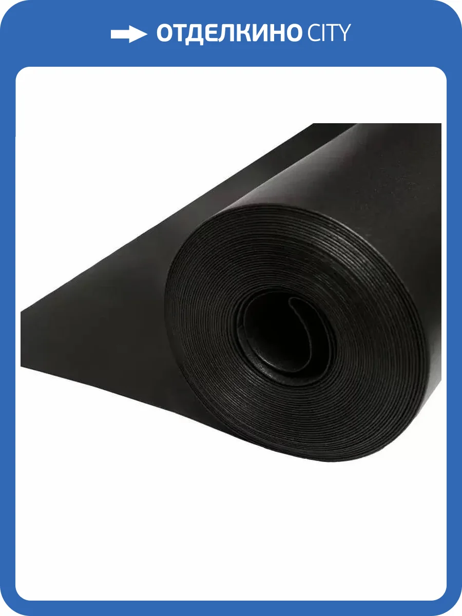 Подложка для SPC Aberhof Base 8x1 1 мм фото 2