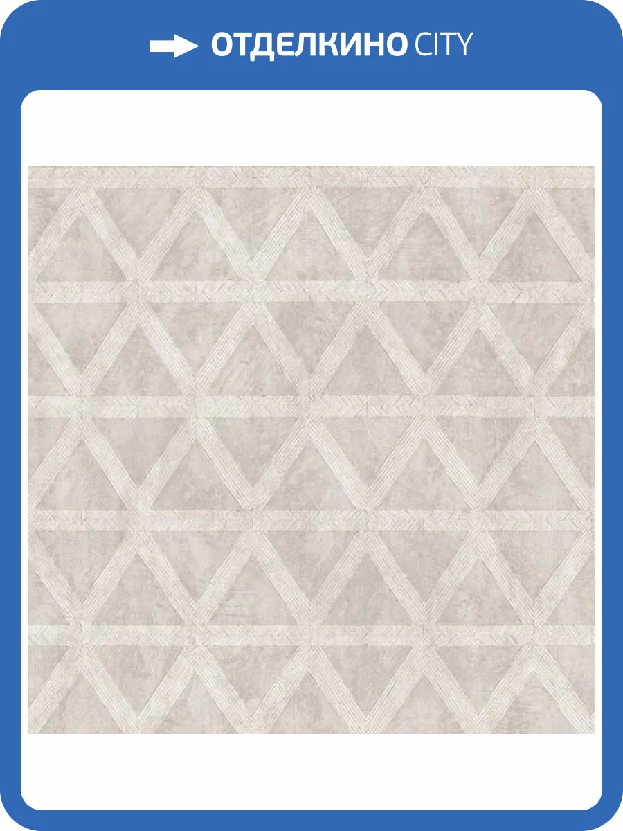 Обои Galerie Utopia G68013 фото 2